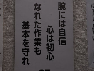 あいにくの雨空・・・・