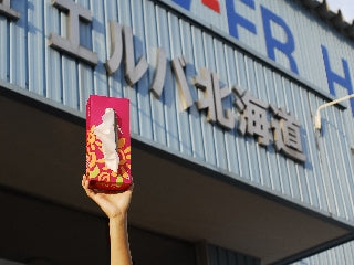 寒暖・・・・・