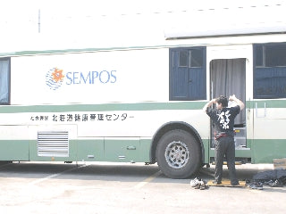 1年に1回は・・・・