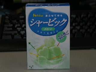 あの頃・・・・