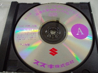 品番・・・・・