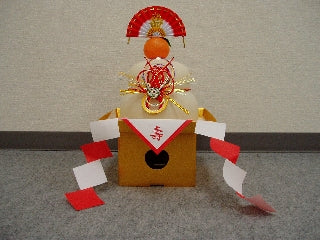 プロローグ・・・・・
