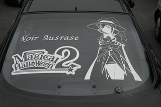 来た・・・・
