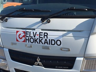 GWのお知らせ・・・