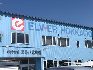 連休のお知らせ・・・