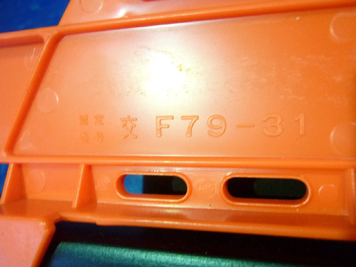 三角非常停止表示板/daito/DP-500