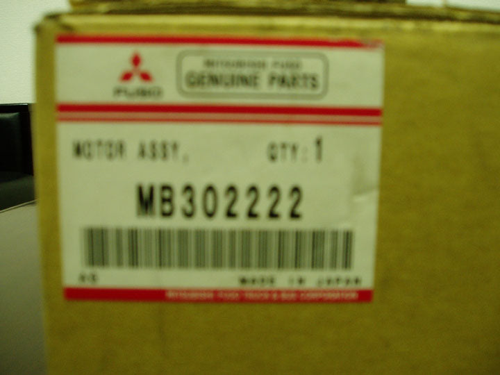 三菱ふそう/キャンター/フロントワイパーモーター