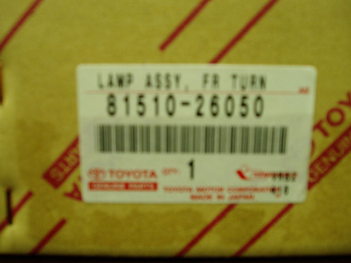 トヨタ/ハイエース/H1系/フロント右ターンシグナルランプ