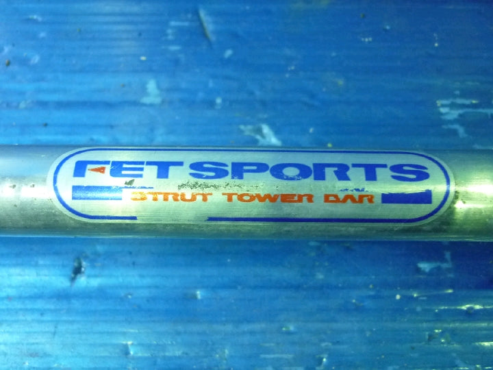 日産/スカイライン/ENR33/FET製/ストラットタワーバー