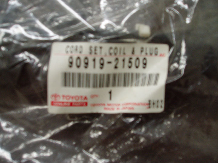 トヨタ/クラウン/JZS13系/プラグコードセット