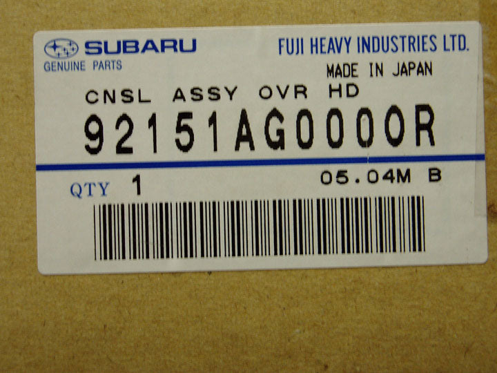 スバル/レガシイ/BP5系/ルームランプ