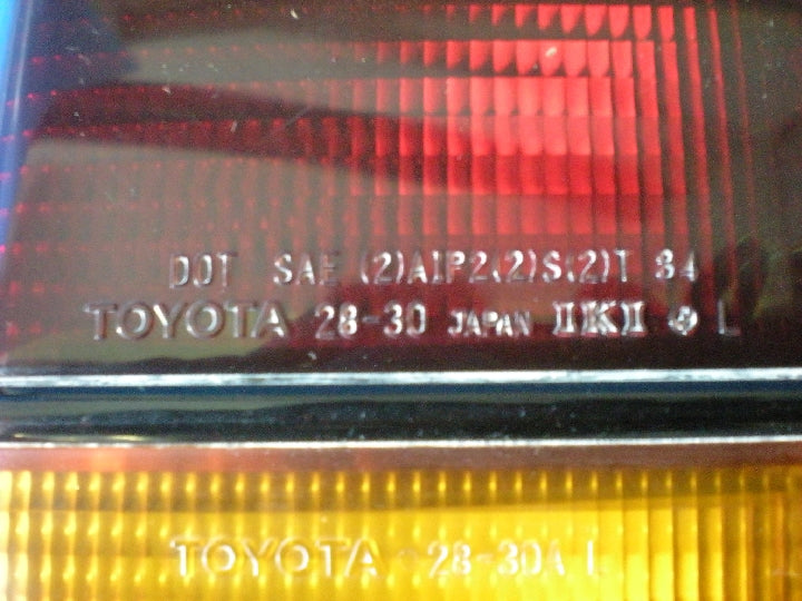トヨタ/マスターエース/CR30G/純正/左テールランプ