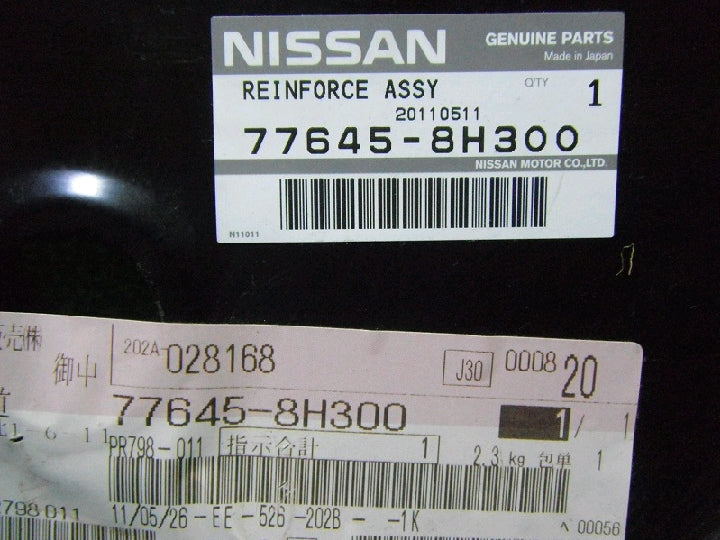 日産/エクストレイル/T30系/リアピラーインナーレインフォース/左