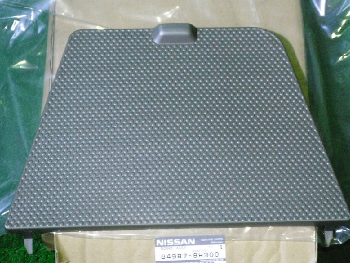 純正品番 849B7-8H300