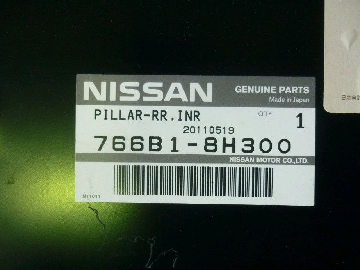 日産/エクストレイル/T30/純正/未使用品/Rインナーロアパネル/左側用