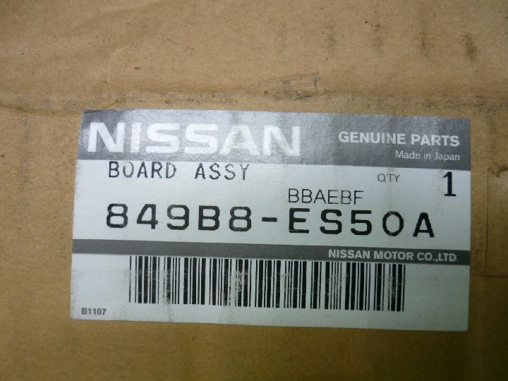 日産/エクストレイル/T30/純正/新品/ラゲージフロアボード/リア