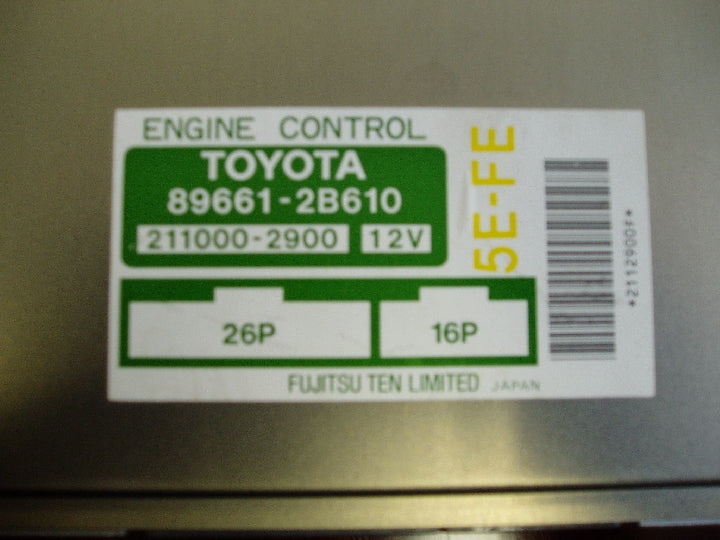 トヨタ/カルディナ/T19系/5E-FE/エンジンコンピューター