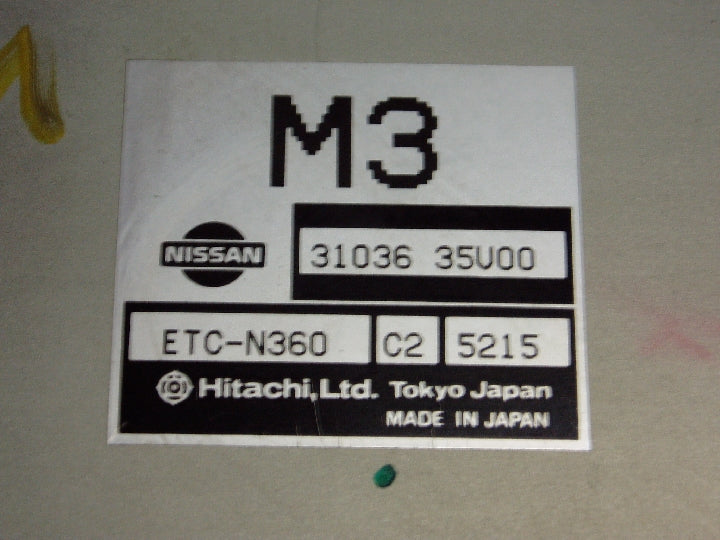 日産/セフィーロ/A32/ミッションコンピューター