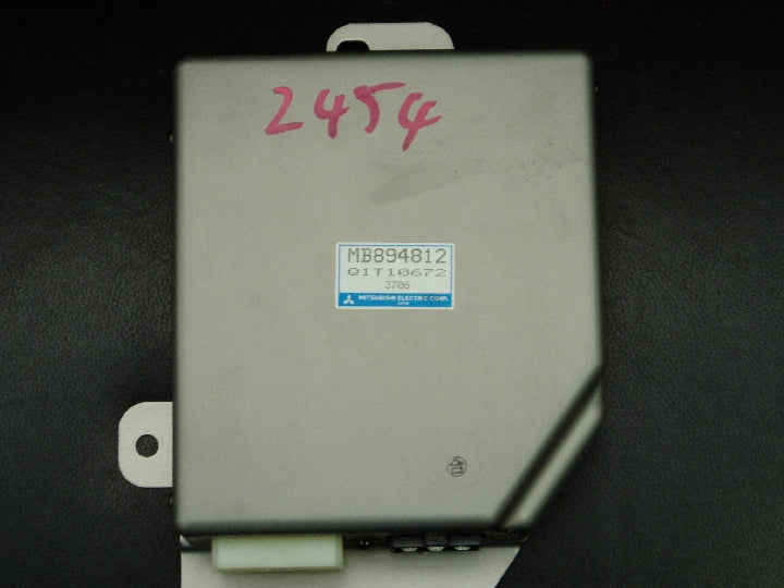 純正品番 MB894812