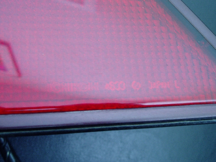 ICHKOH 4633