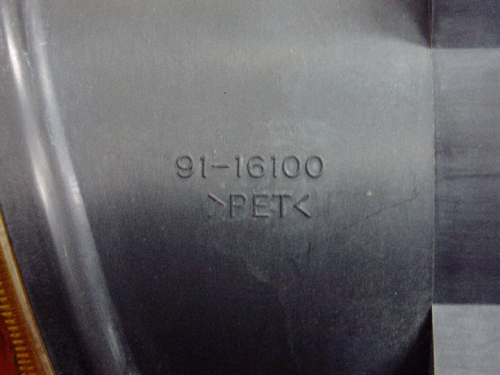 トヨタ/スターレット/P9系/左フォグランプ