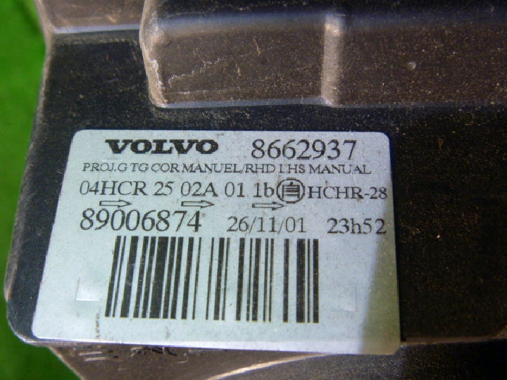 品番確認お願いします。