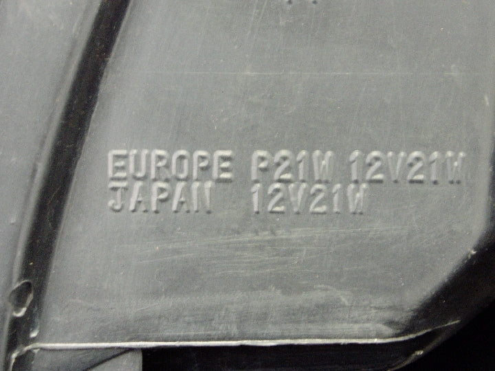 日産/パルサー/N14系/右クリアランスランプ