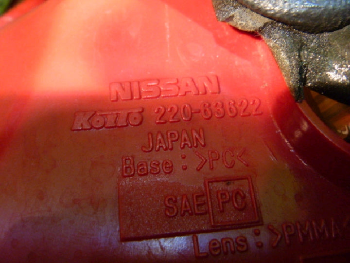 日産/スカイライン/V35/純正/左テールランプ