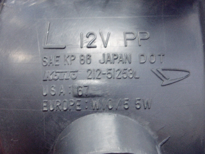 ダイハツ/シャレード/G102S/左クリアランスランプ