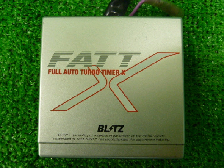 ブリッツ/FATT-X/ターボタイマー