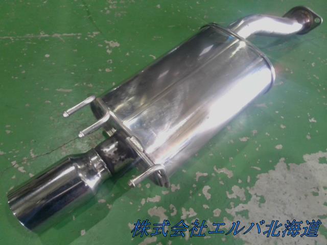 【ジャンク品】シビック・タイプR・マフラー・FD2・SPOON・ステンレス製