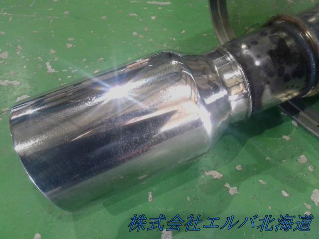 【ジャンク品】シビック・タイプR・マフラー・FD2・SPOON・ステンレス製