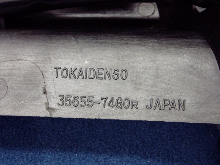 スズキ/Kei/HN11S/右テールランプ