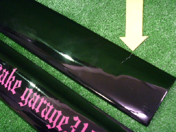 トヨタ/200系/ハイエース/レジアスエース/インテリアパネル