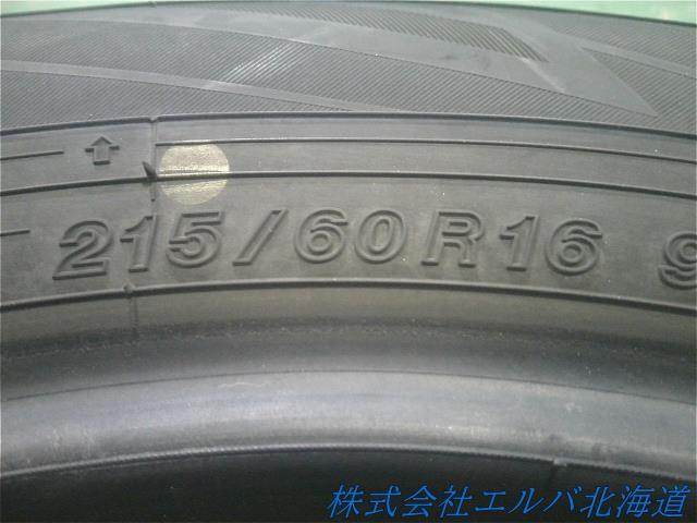 ヨコハマ/アイスガード iG70/スタッドレス/16インチ/1本のみ