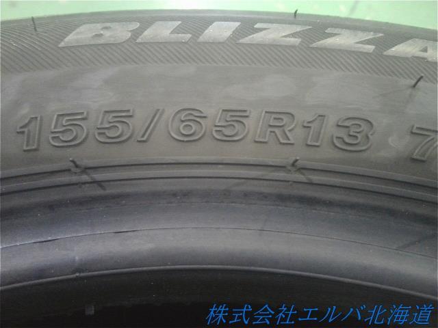 ブリヂストン/ブリザックVRX3 155/65R13 22年/スタッドレス/1本のみ