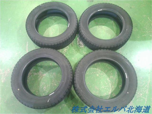 ブリヂストン/ブリザックVRX 155/65R14 20年/スタッドレス/4本セット