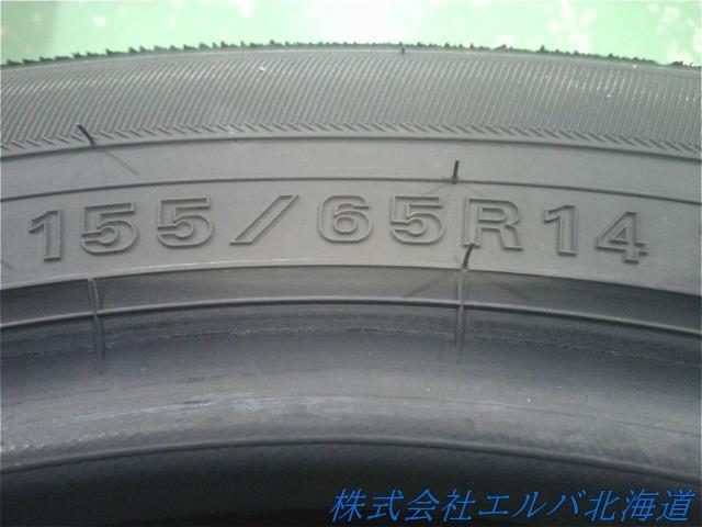 ダンロップ/ウィンターマックスWM03 155/65R14 23年/スタッドレス/1本のみ