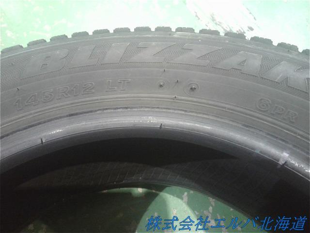 ブリヂストン/ブリザックVL1 145R12 LT 6PR 20年/スタッドレス/1本のみ