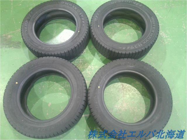 ダンロップ/ウィンターマックス WM03 185/65R15 21年/スタッドレス/4本セット