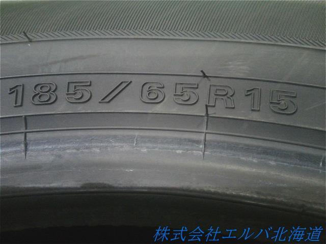 ダンロップ/ウィンターマックス WM03 185/65R15 21年/スタッドレス/4本セット