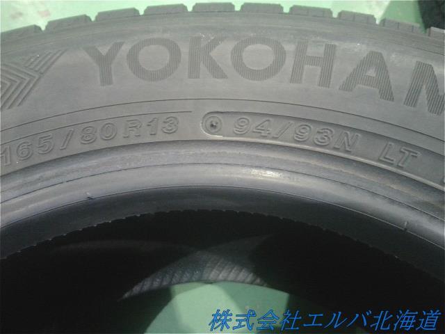 ヨコハマ/アイスガードiG91 165/80R13 94/93N LT 20年/スタッドレス/1本のみ