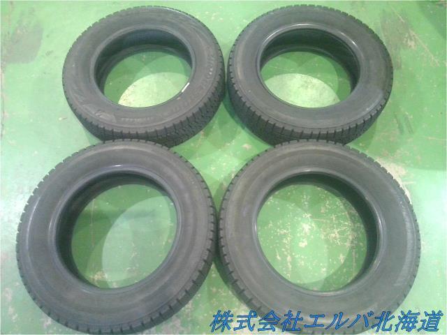 ブリヂストン/ブリザックVRX2 165/70R14 21年/スタッドレス/4本セット