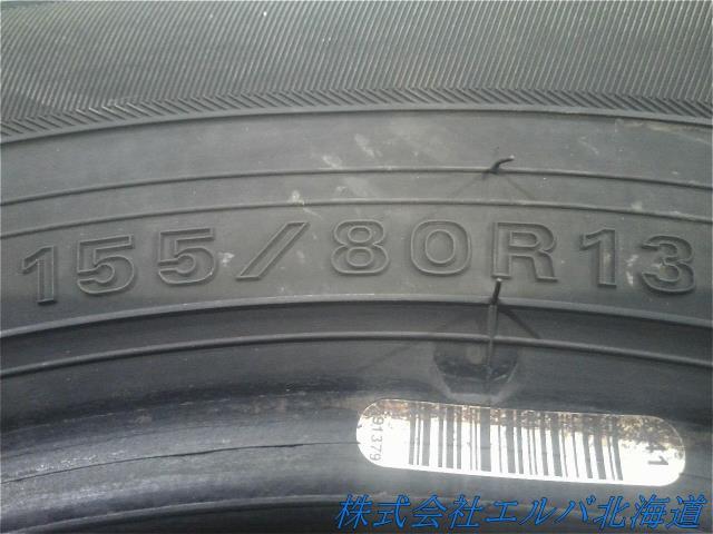 ダンロップ/ウィンターマックスWM03 155/80R13 20年 スタッドレス 1本のみ