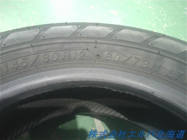 ヨコハマ ブルーアースVAN RY55 145/80R12 80/78N LT 23年/夏タイヤ/1本のみ