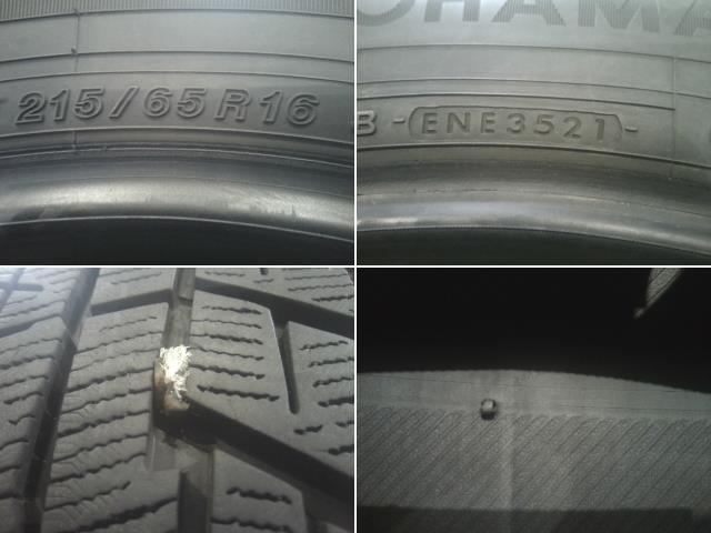 ヨコハマ/アイスガードiG60 215/65R16/21年/スタッドレス/1本のみ