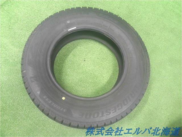 ブリヂストン/ブリザックVRX2 175/70R14 23年/スタッドレス/1本のみ
