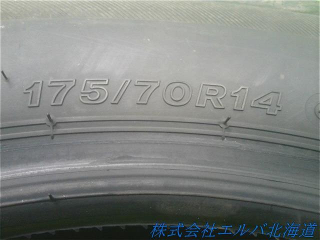 ブリヂストン/ブリザックVRX2 175/70R14 23年/スタッドレス/1本のみ