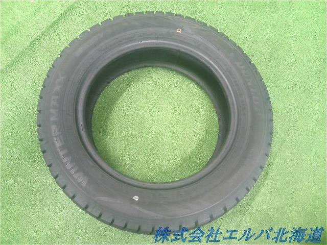 ダンロップ/ウィンターマックスWM02 175/65R15 22年/スタッドレス/1本のみ