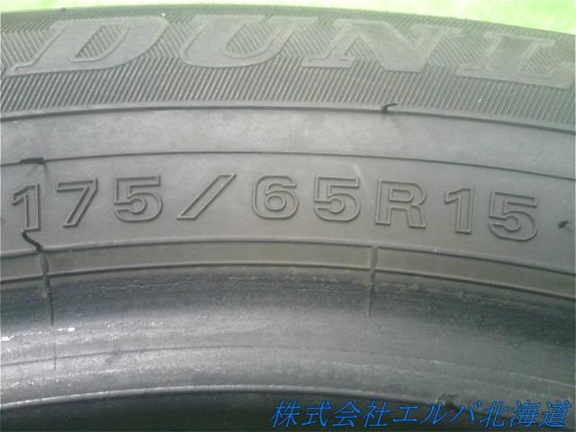 ダンロップ/ウィンターマックスWM02 175/65R15 22年/スタッドレス/1本のみ